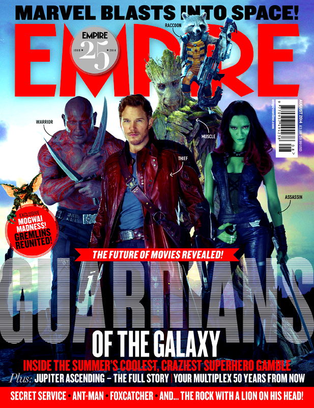 guardians_of_the_galaxy_empire_1